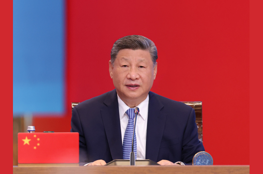 av片
出席第二届中国—中亚峰会并作主旨发言