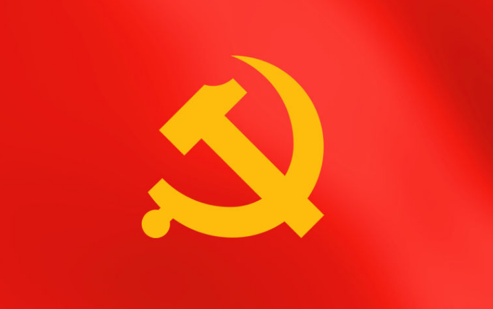 海报：av片
总书记代表党中央向全国广大共产党员致以“七一”的节日问候！